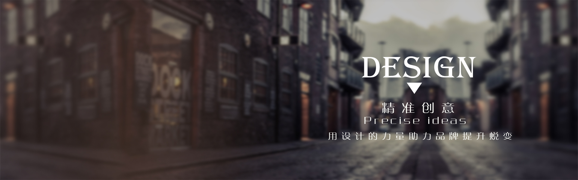 VI設(shè)計公司